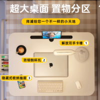 可折叠床上小桌子学习书桌