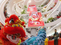 19岁新华百货Ccmall焕新开业,潮启西城新章