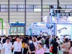 2026中国（合肥）国际家用电器及消费电子展览会